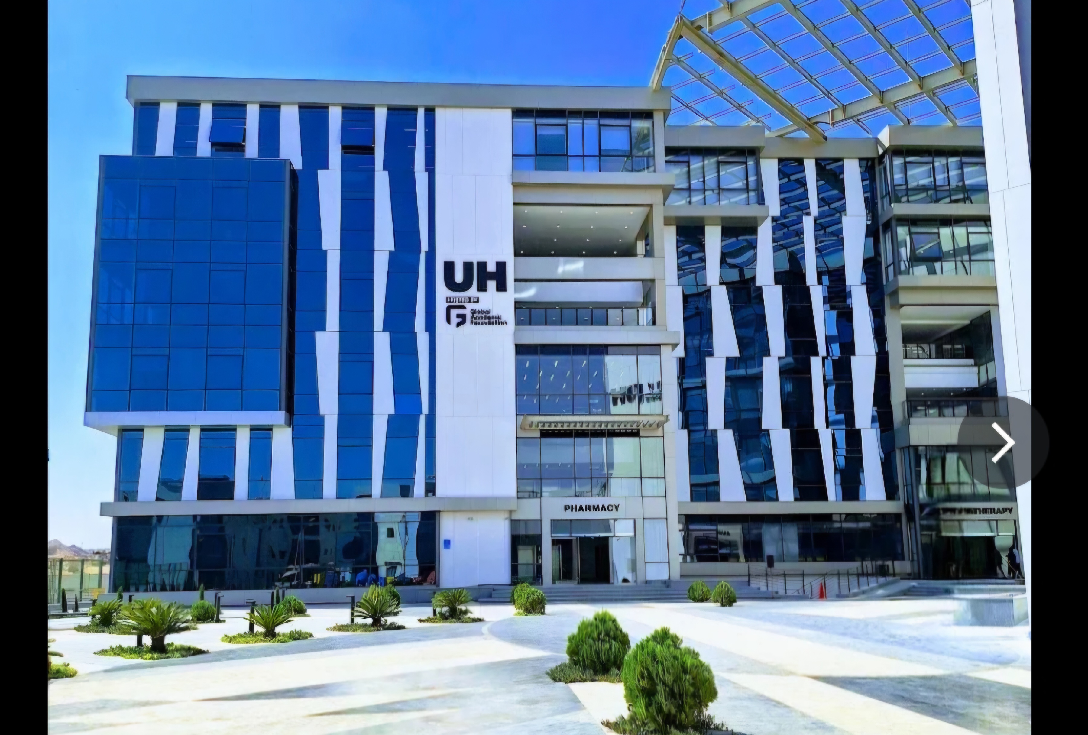 University Hertfordshire